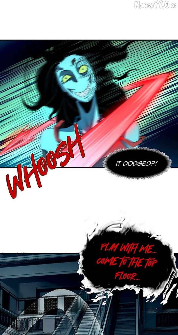 Infinite Deduction Chapter 42 - Page 12