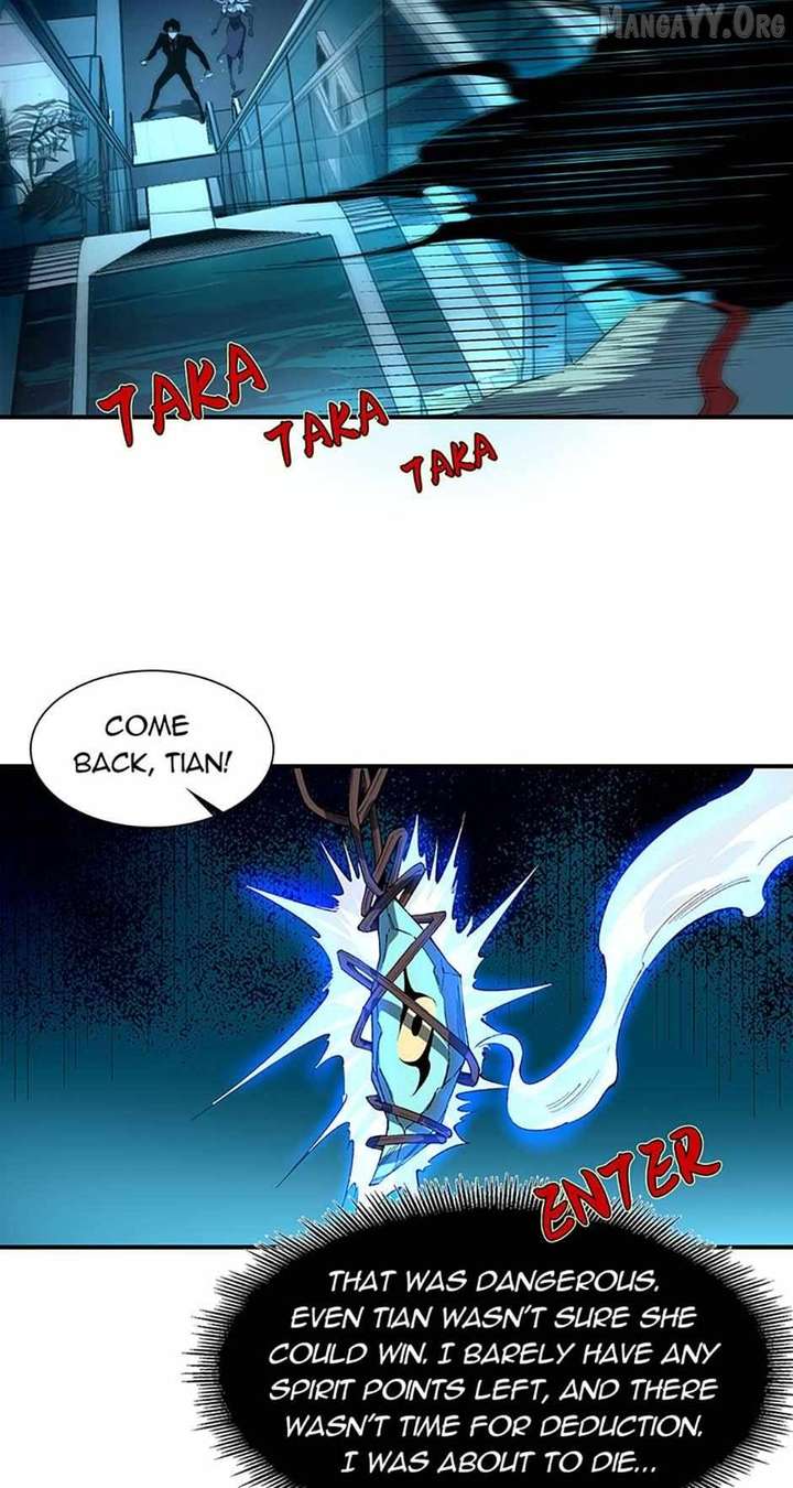 Infinite Deduction Chapter 42 - Page 14