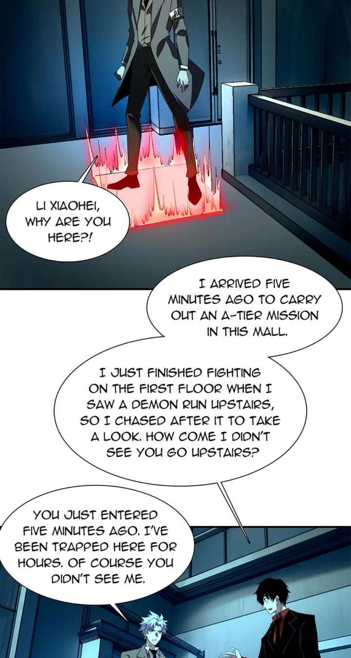 Infinite Deduction Chapter 42 - Page 20