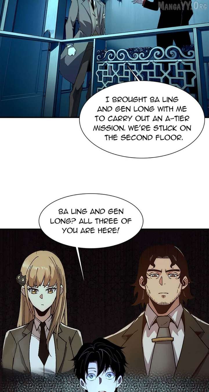 Infinite Deduction Chapter 42 - Page 21