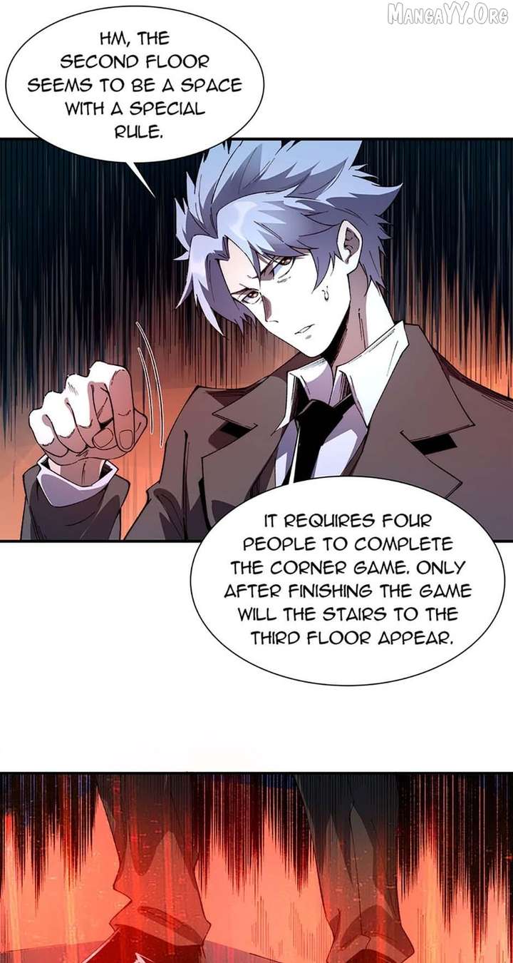 Infinite Deduction Chapter 42 - Page 23