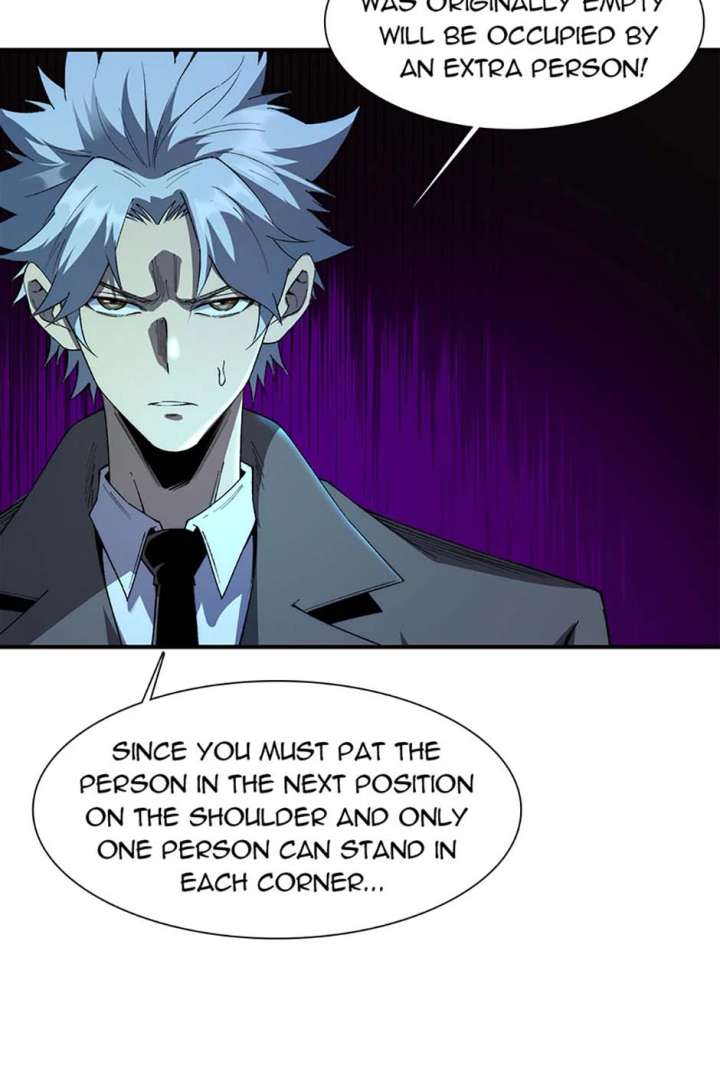 Infinite Deduction Chapter 42 - Page 27