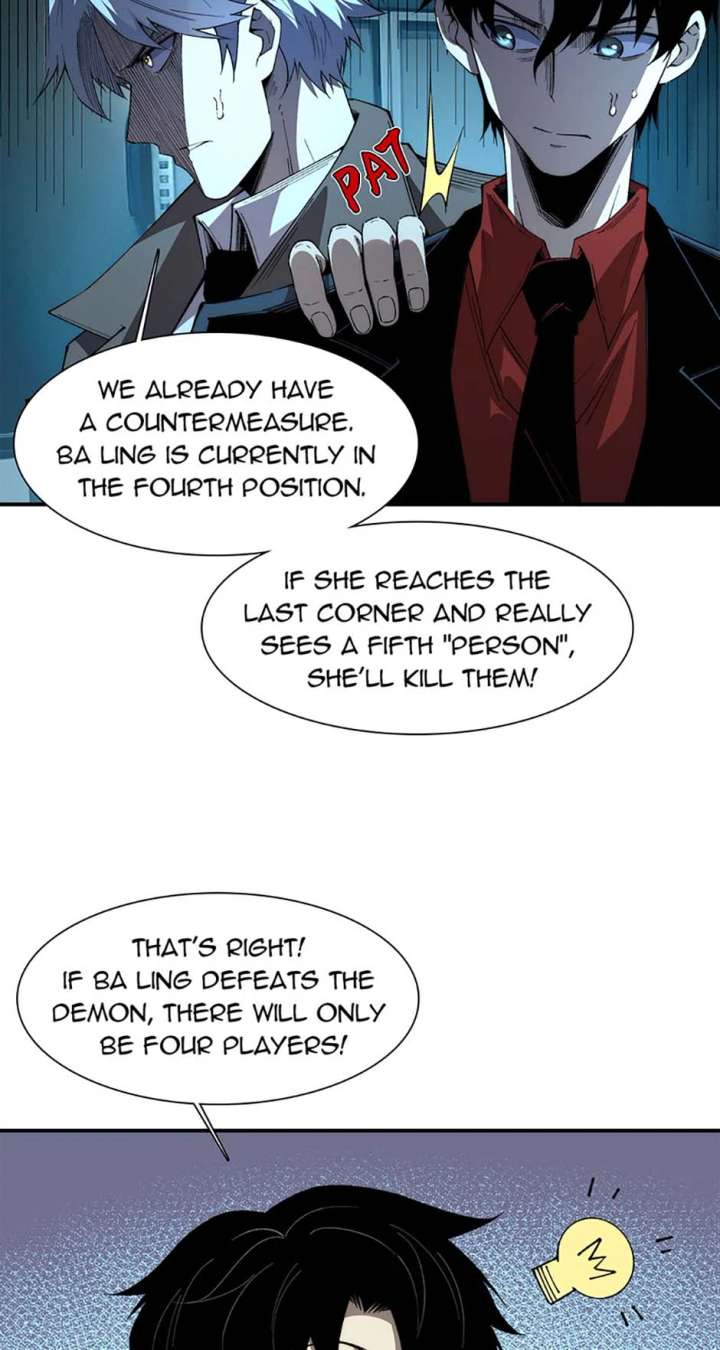 Infinite Deduction Chapter 42 - Page 30