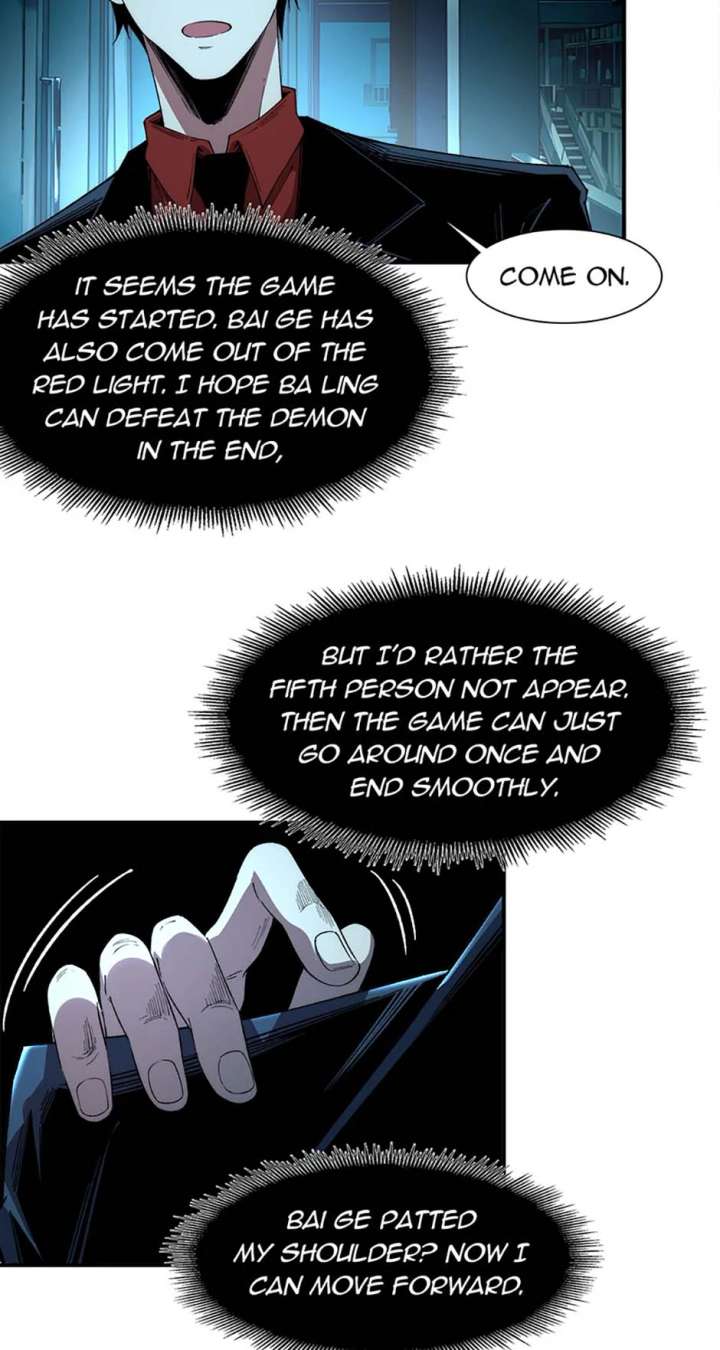 Infinite Deduction Chapter 42 - Page 35