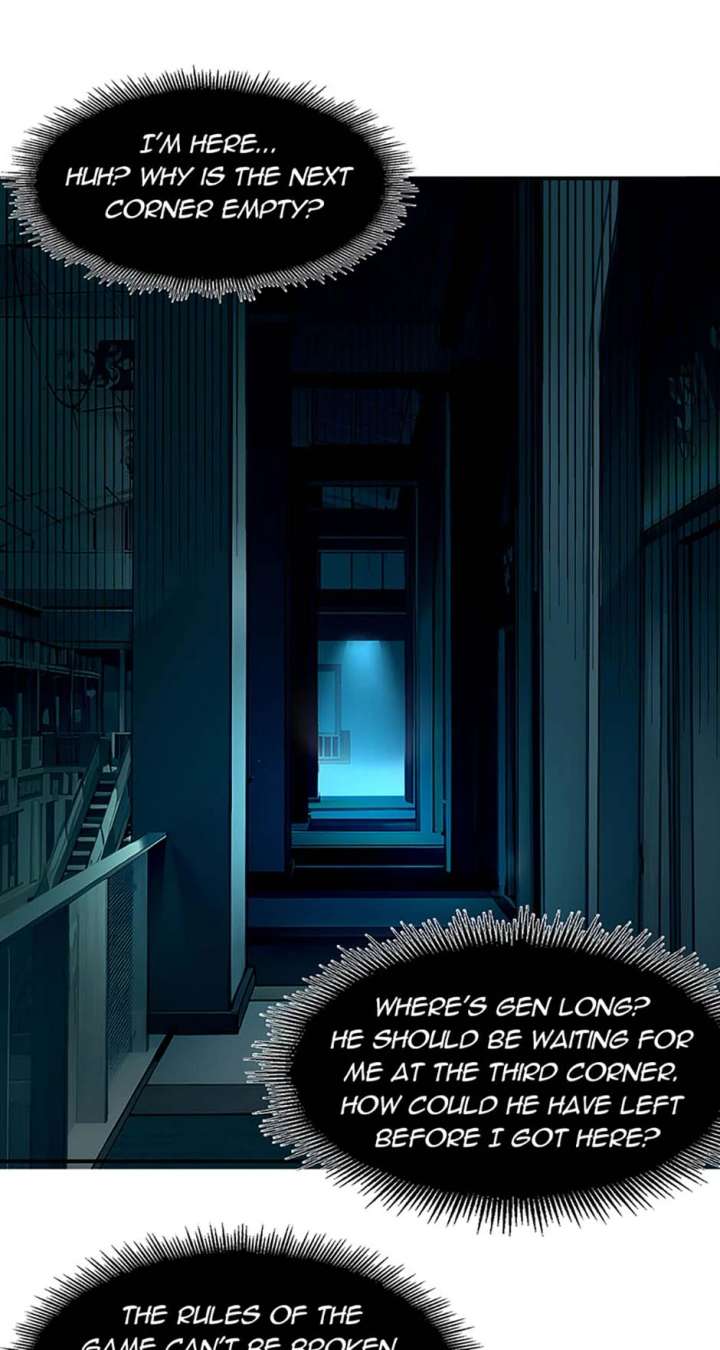 Infinite Deduction Chapter 42 - Page 38