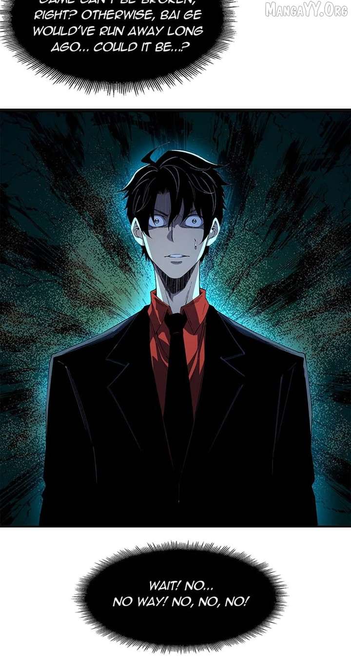 Infinite Deduction Chapter 42 - Page 39