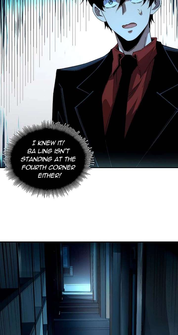 Infinite Deduction Chapter 43 - Page 4