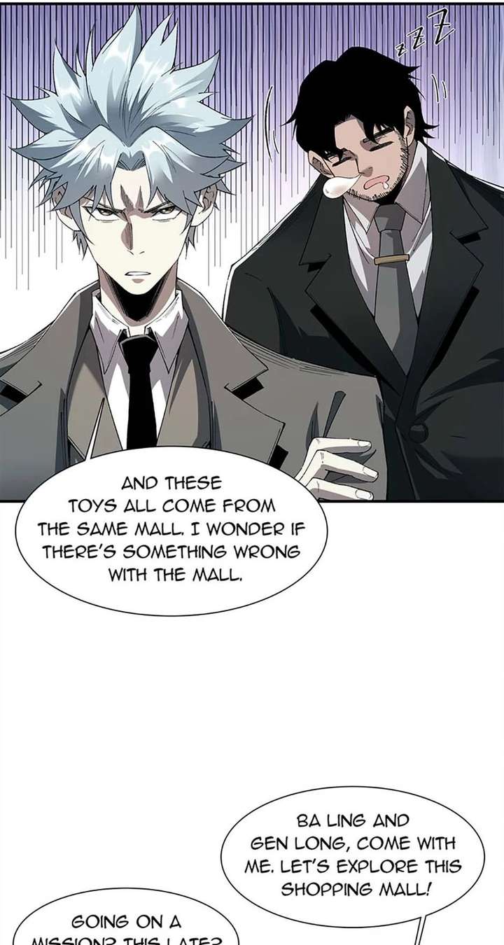 Infinite Deduction Chapter 43 - Page 8