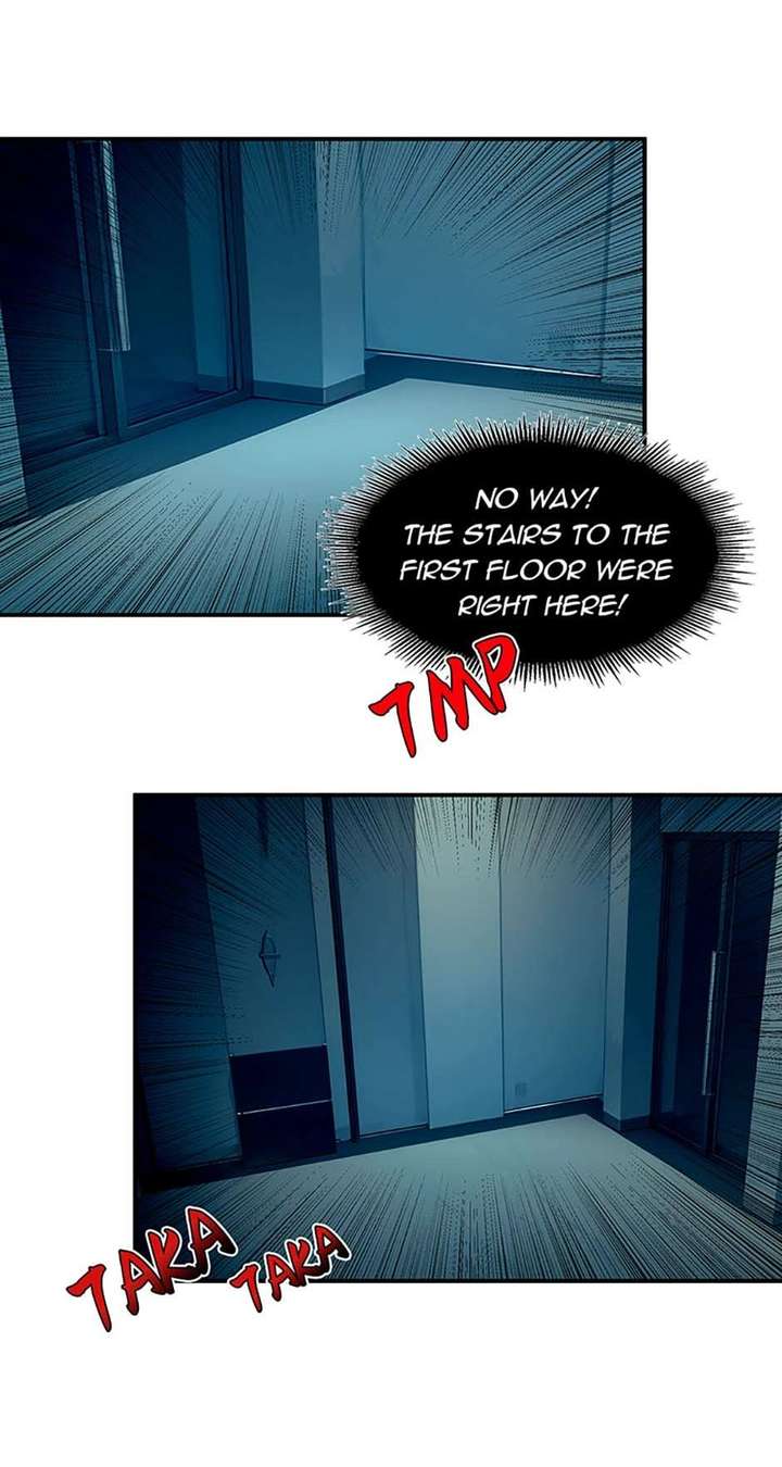 Infinite Deduction Chapter 43 - Page 12