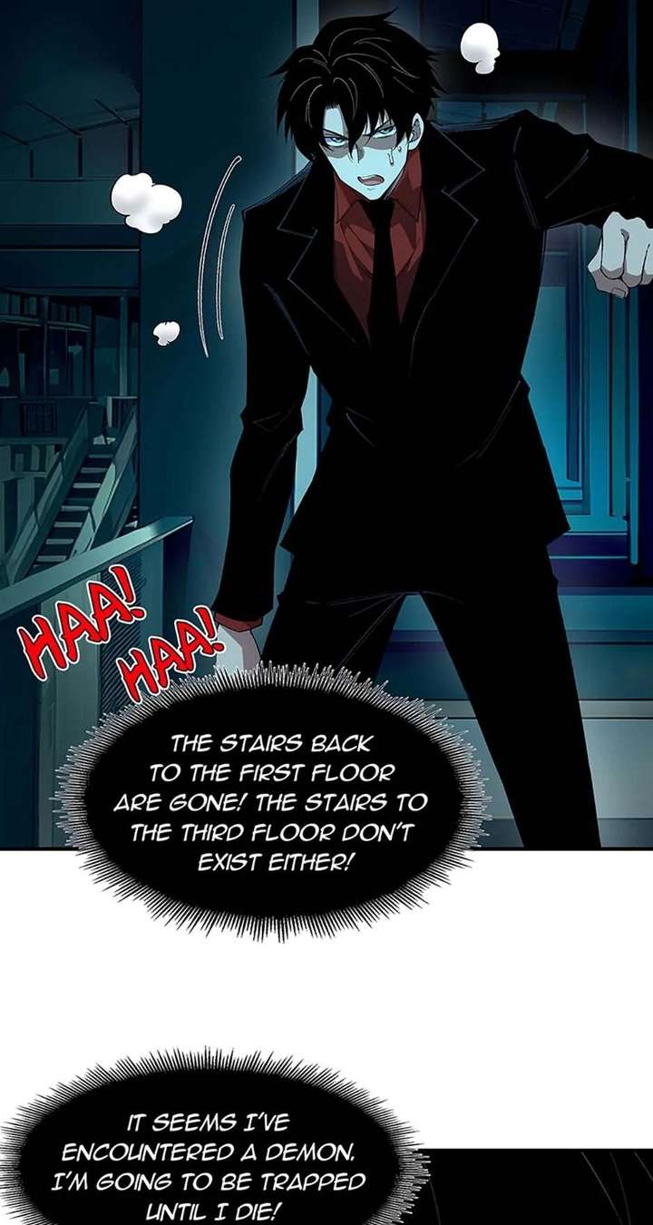 Infinite Deduction Chapter 43 - Page 15