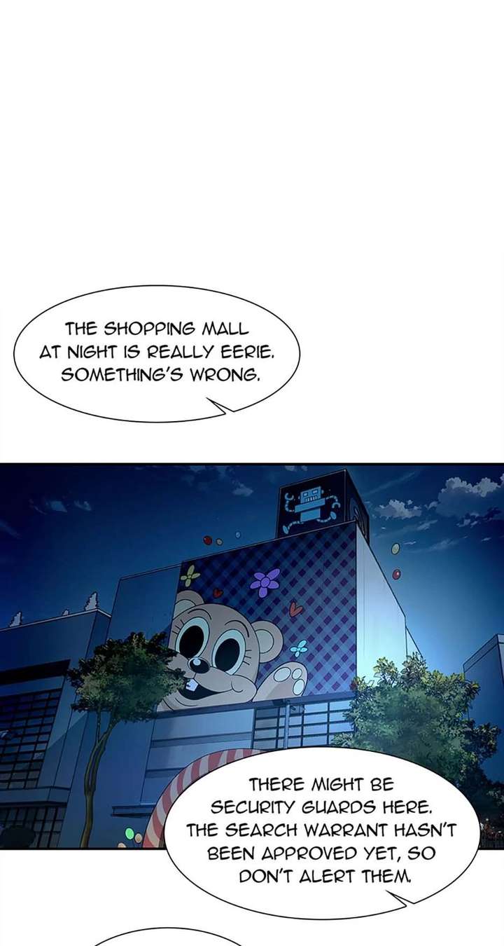 Infinite Deduction Chapter 43 - Page 17