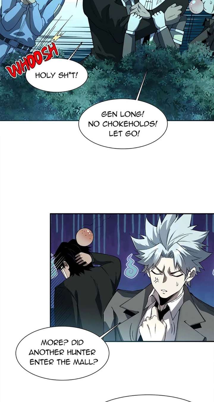 Infinite Deduction Chapter 43 - Page 19