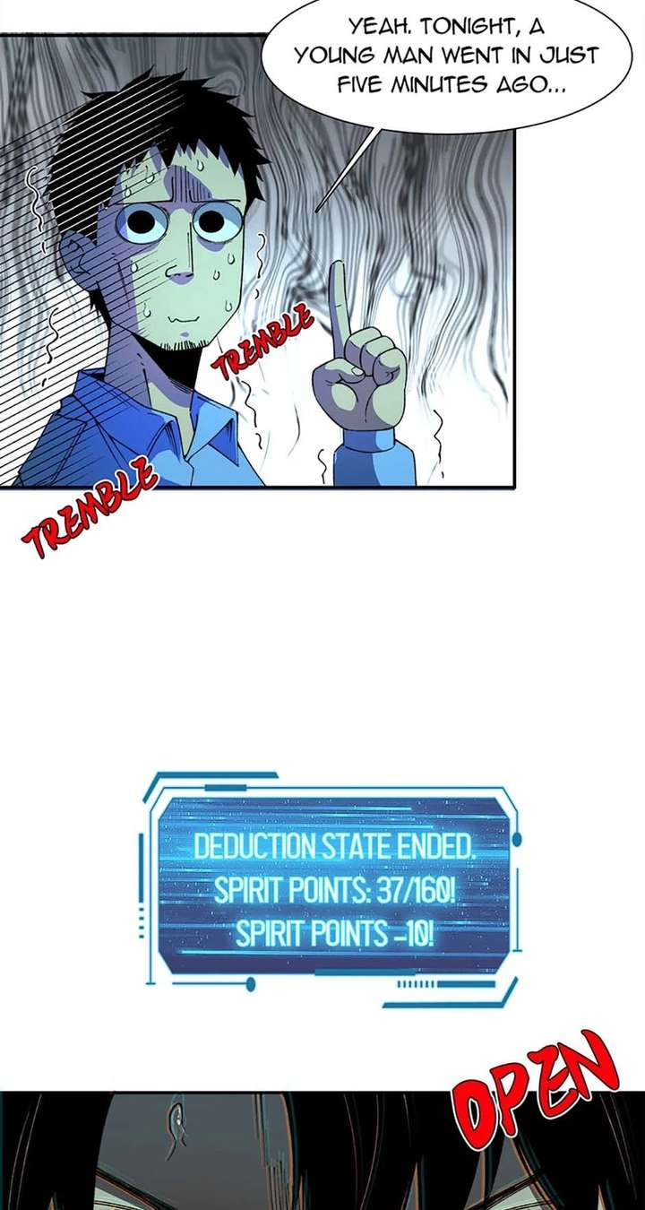 Infinite Deduction Chapter 43 - Page 20