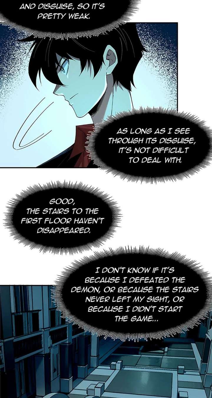 Infinite Deduction Chapter 43 - Page 30