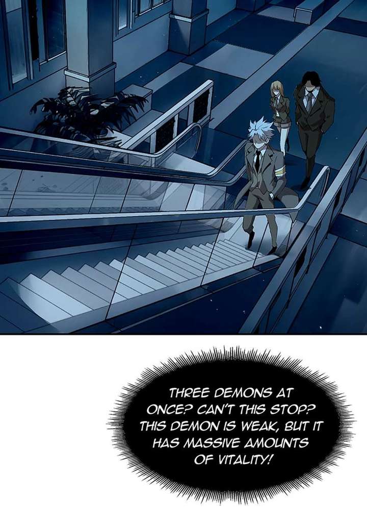 Infinite Deduction Chapter 43 - Page 37