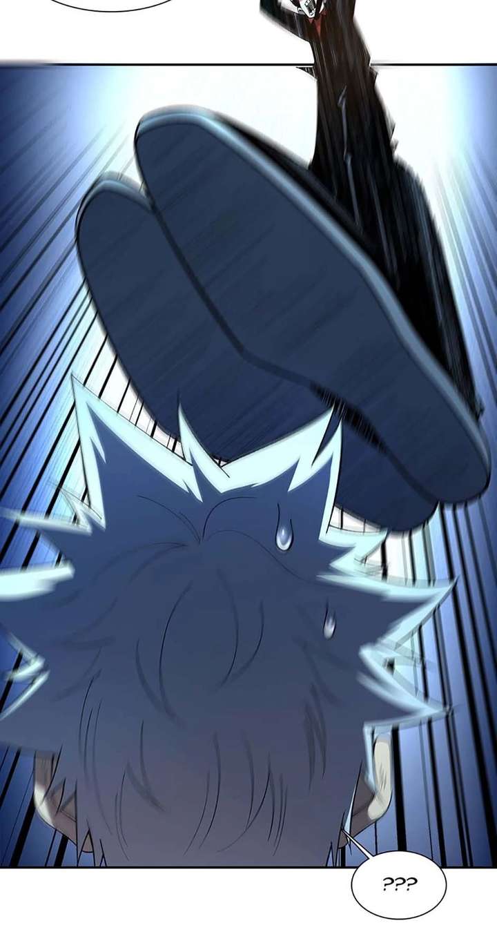 Infinite Deduction Chapter 43 - Page 39