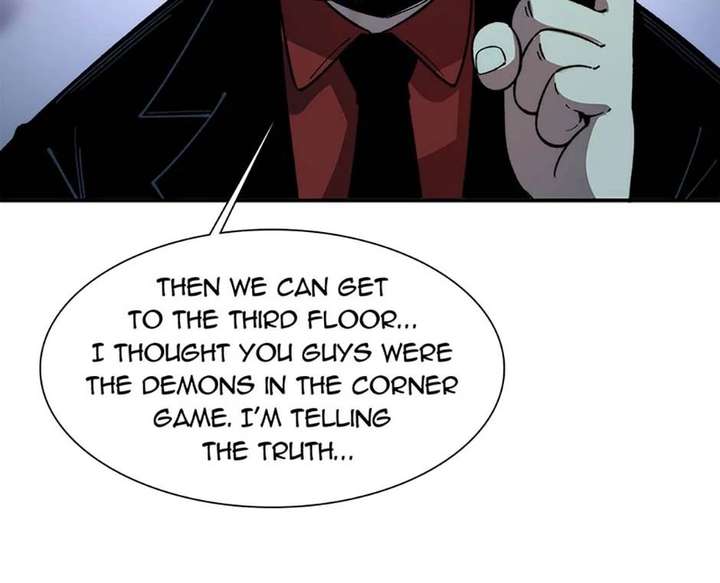 Infinite Deduction Chapter 44 - Page 5