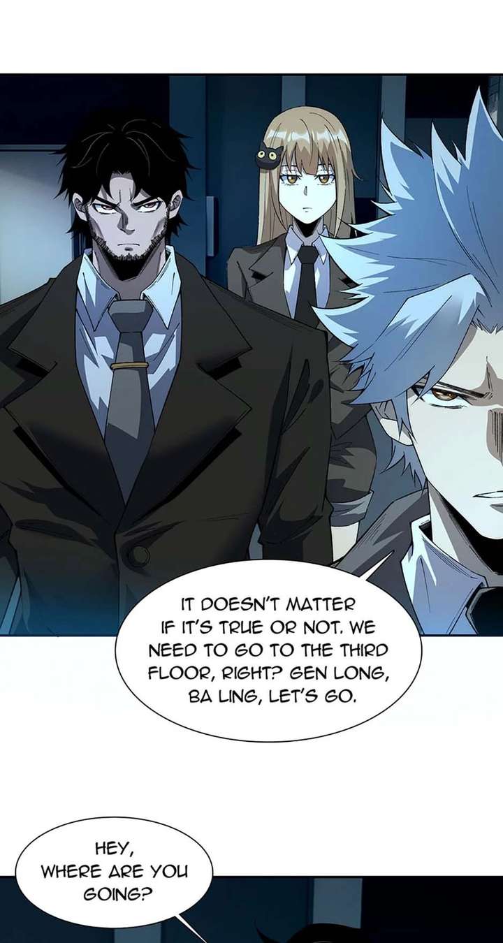 Infinite Deduction Chapter 44 - Page 6