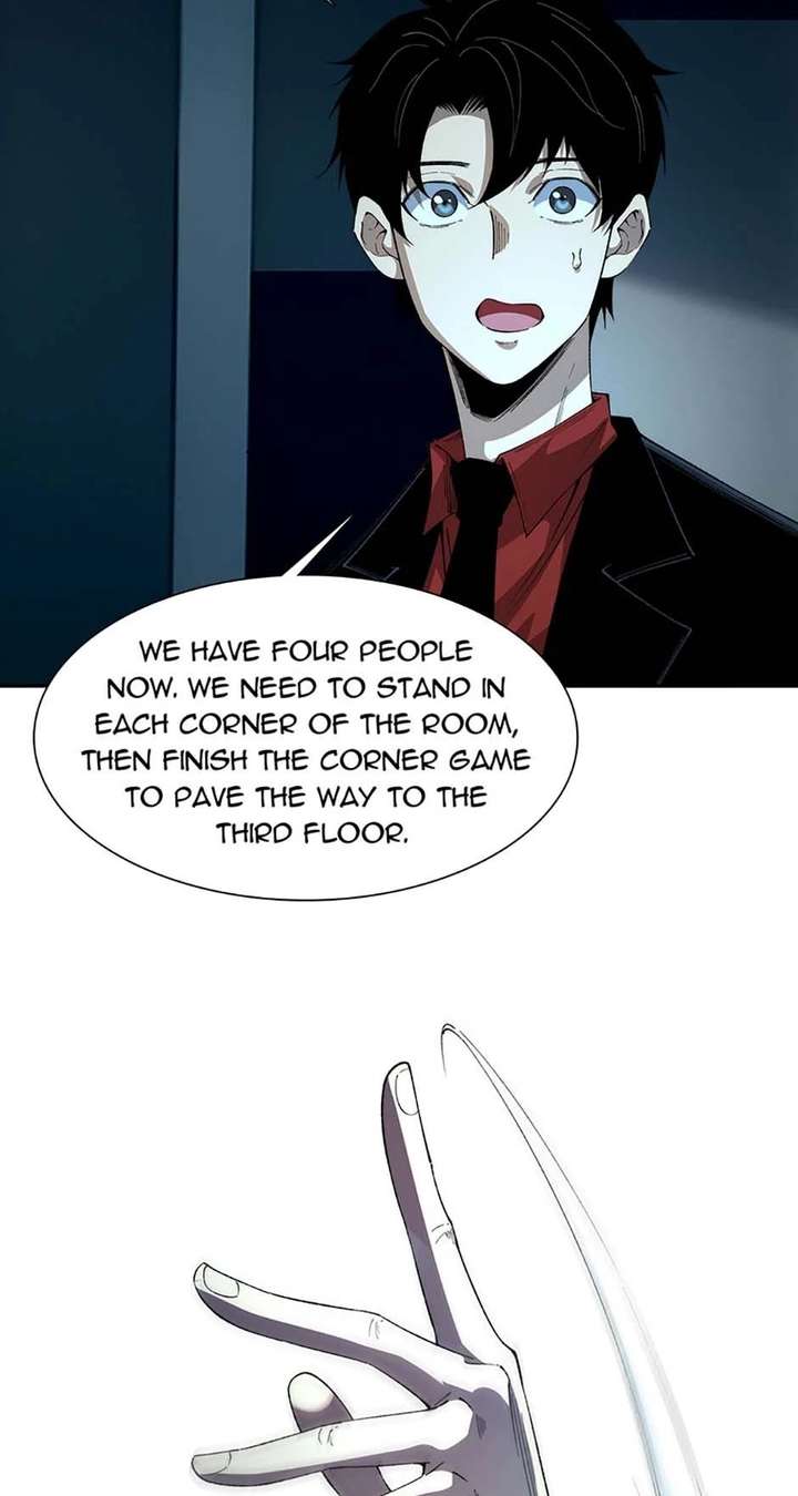 Infinite Deduction Chapter 44 - Page 7