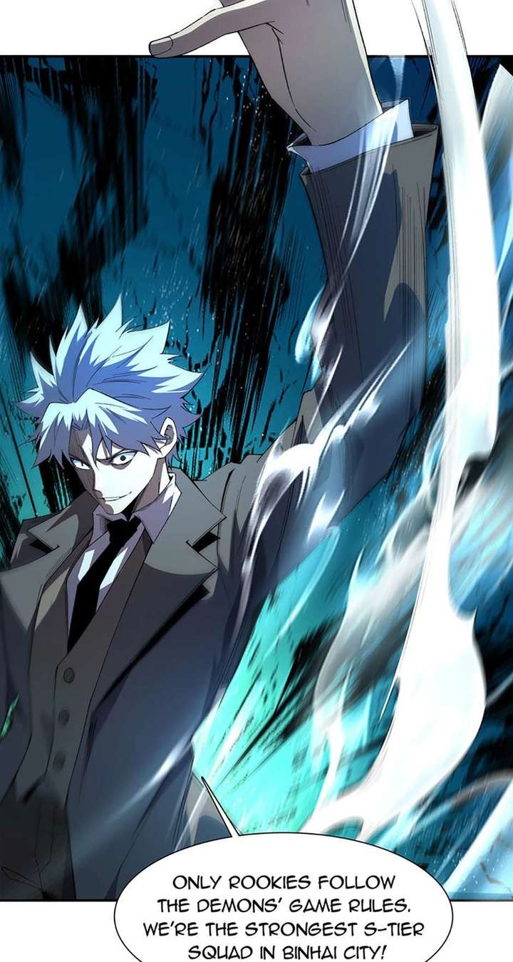 Infinite Deduction Chapter 44 - Page 8