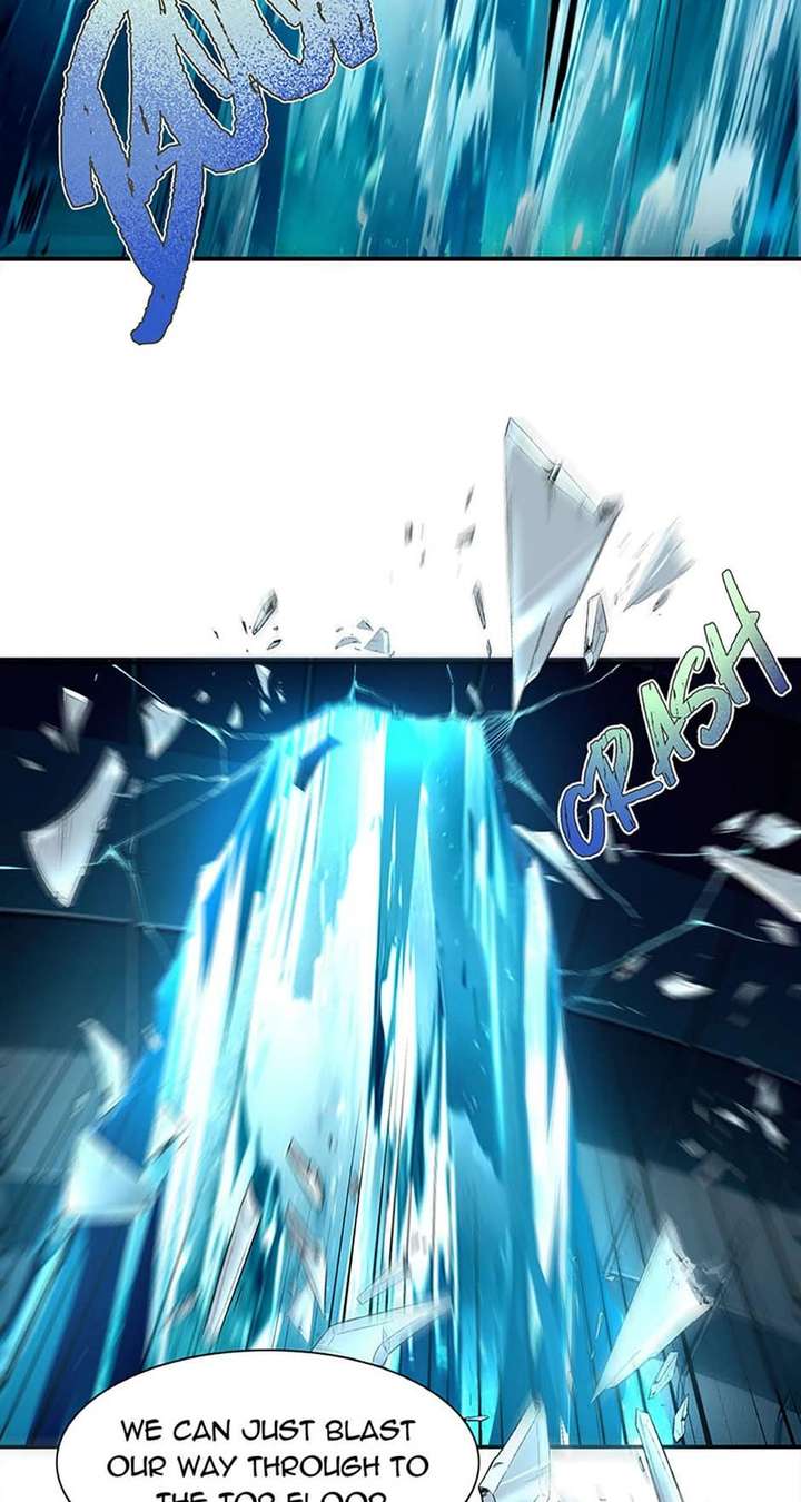 Infinite Deduction Chapter 44 - Page 10