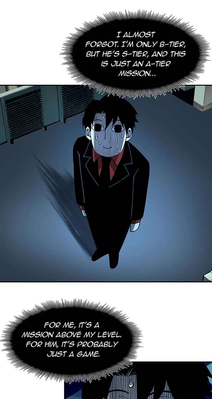 Infinite Deduction Chapter 44 - Page 12