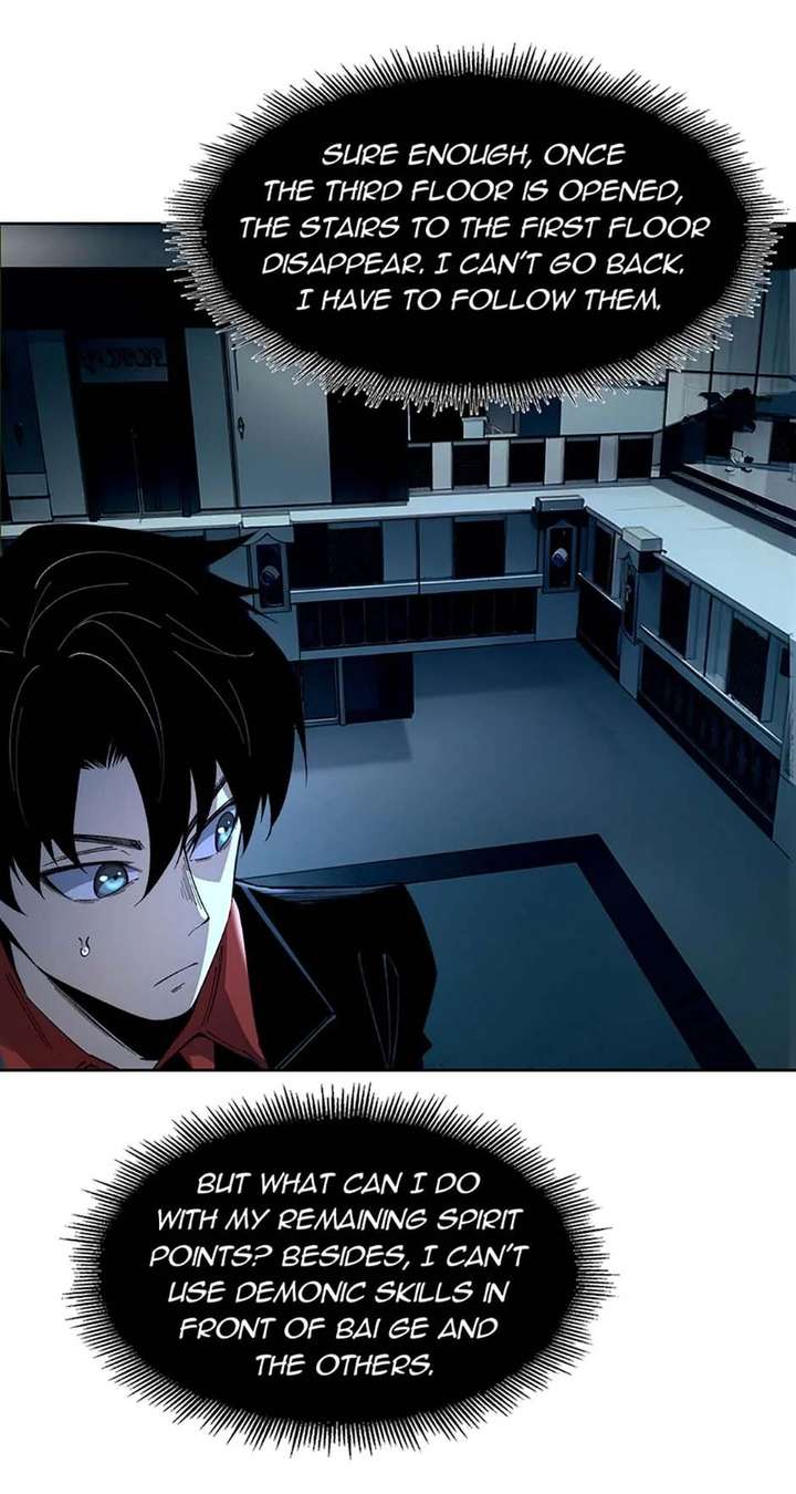 Infinite Deduction Chapter 44 - Page 23