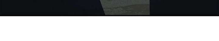 Infinite Deduction Chapter 44 - Page 35