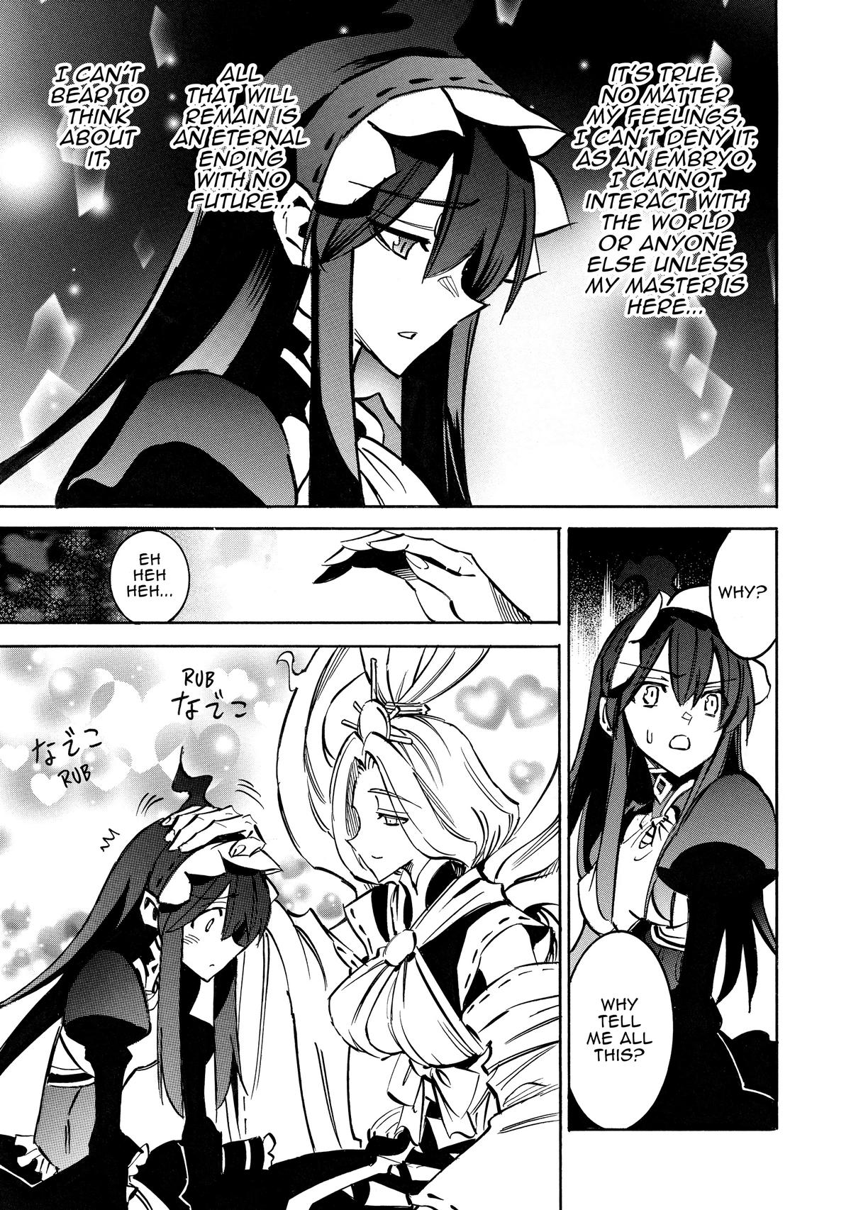 Infinite Dendrogram Chapter 64 - Page 5