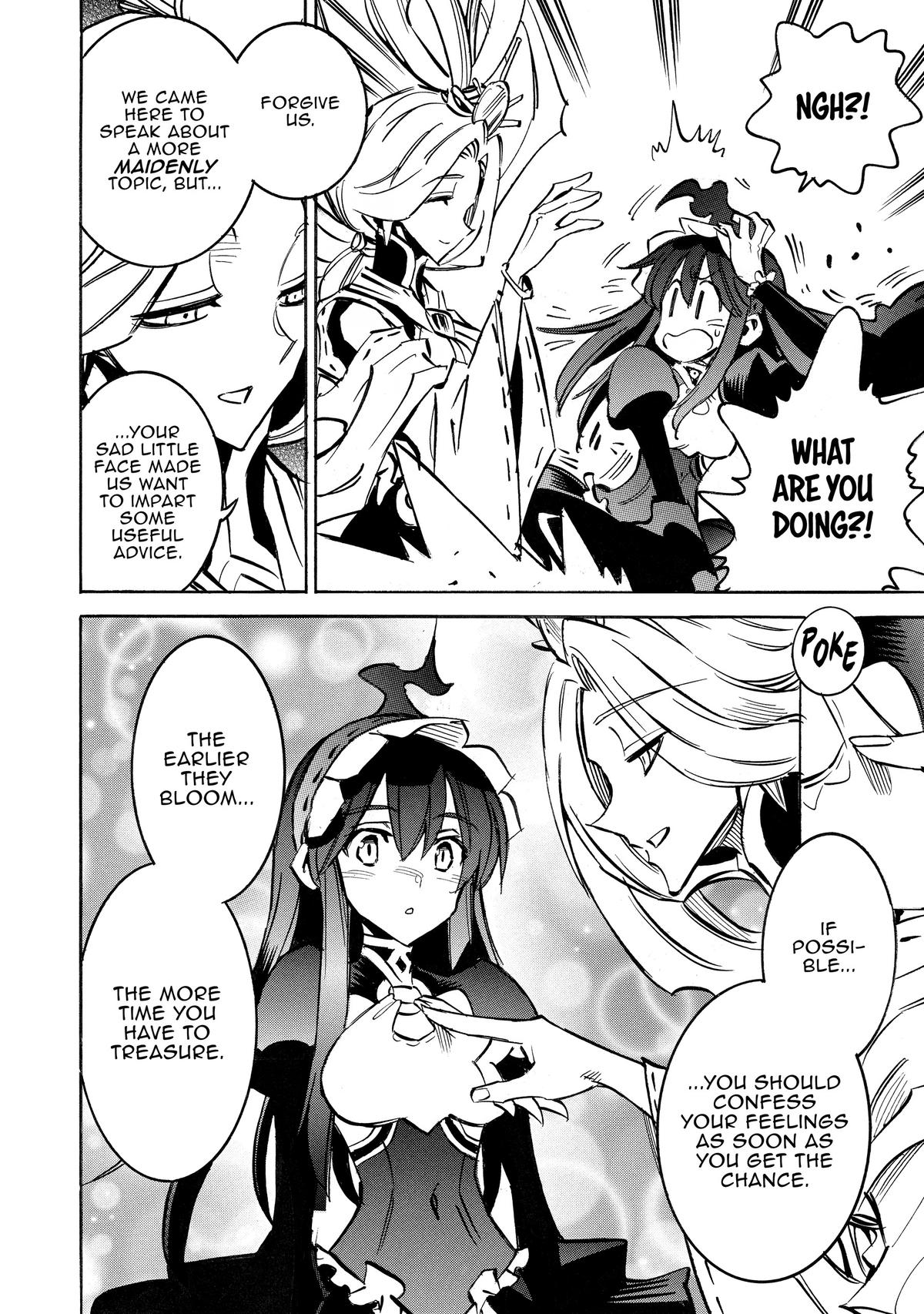 Infinite Dendrogram Chapter 64 - Page 6