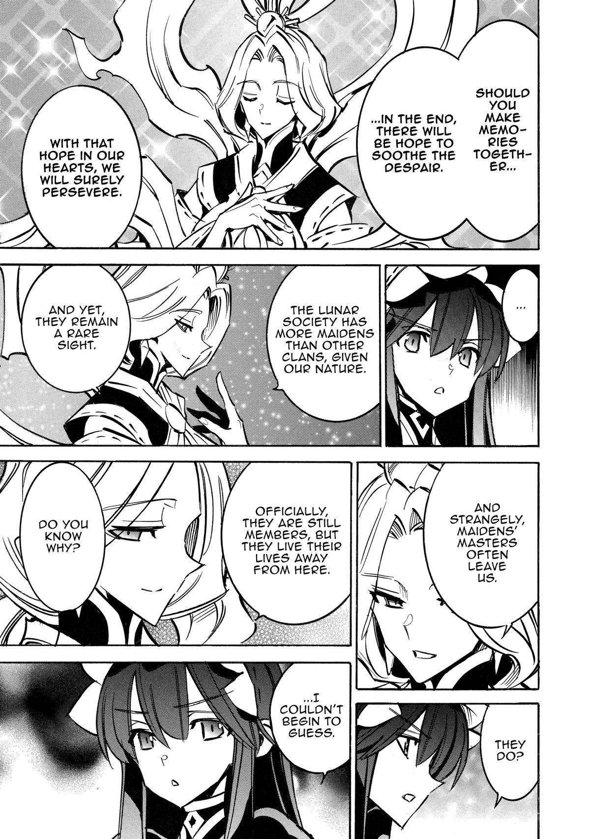 Infinite Dendrogram Chapter 64 - Page 7