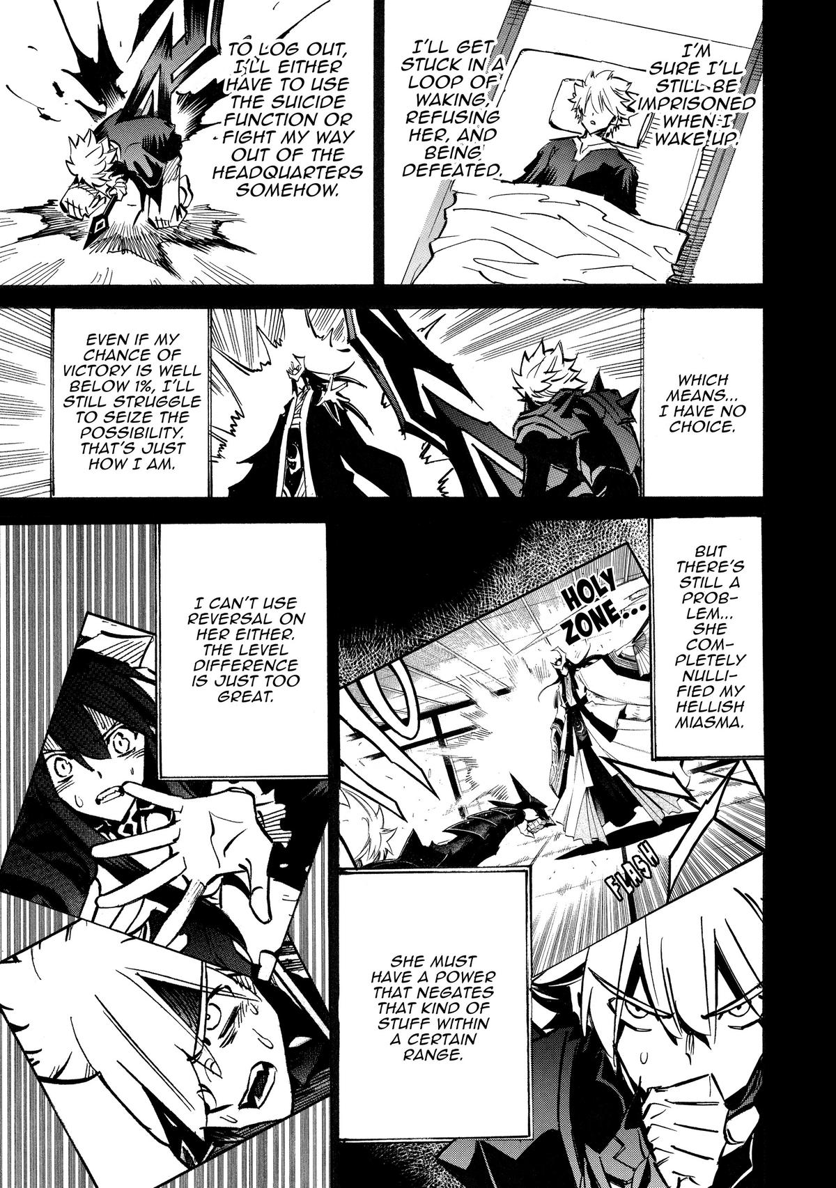 Infinite Dendrogram Chapter 64 - Page 13