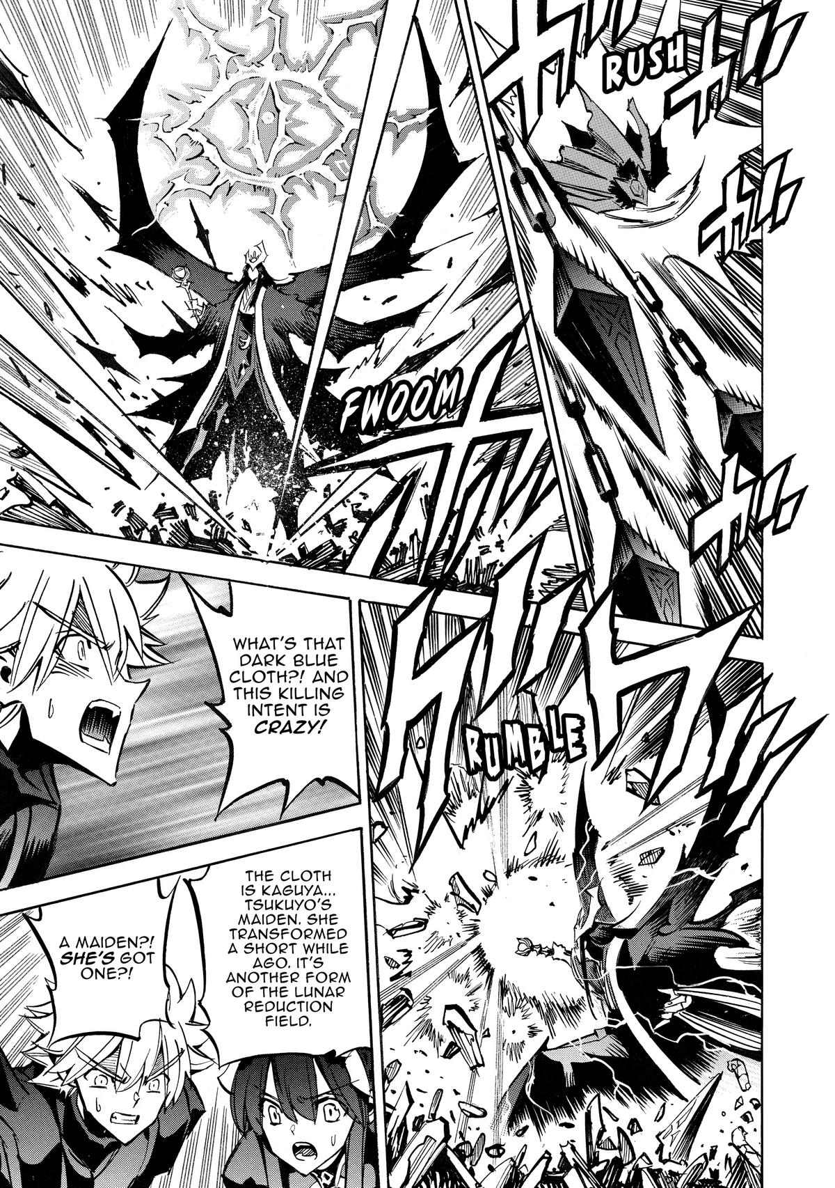 Infinite Dendrogram Chapter 64 - Page 20