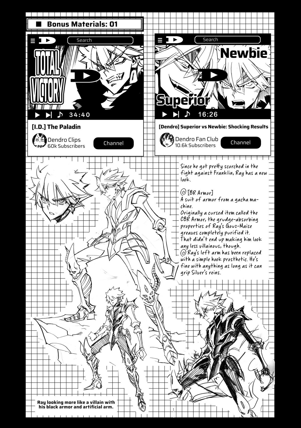 Infinite Dendrogram Chapter 64 - Page 30