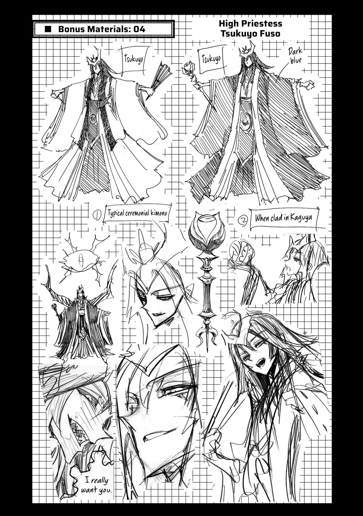 Infinite Dendrogram Chapter 64 - Page 33