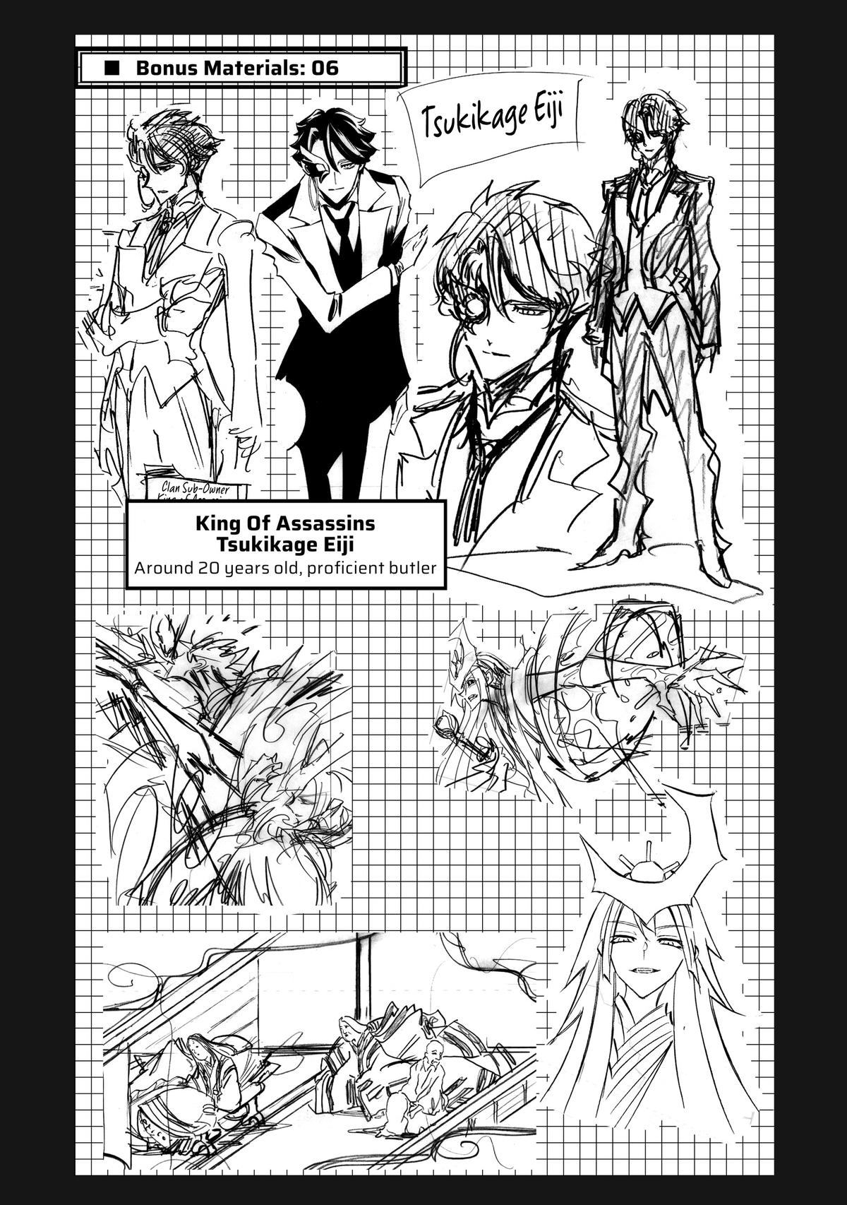 Infinite Dendrogram Chapter 64 - Page 35