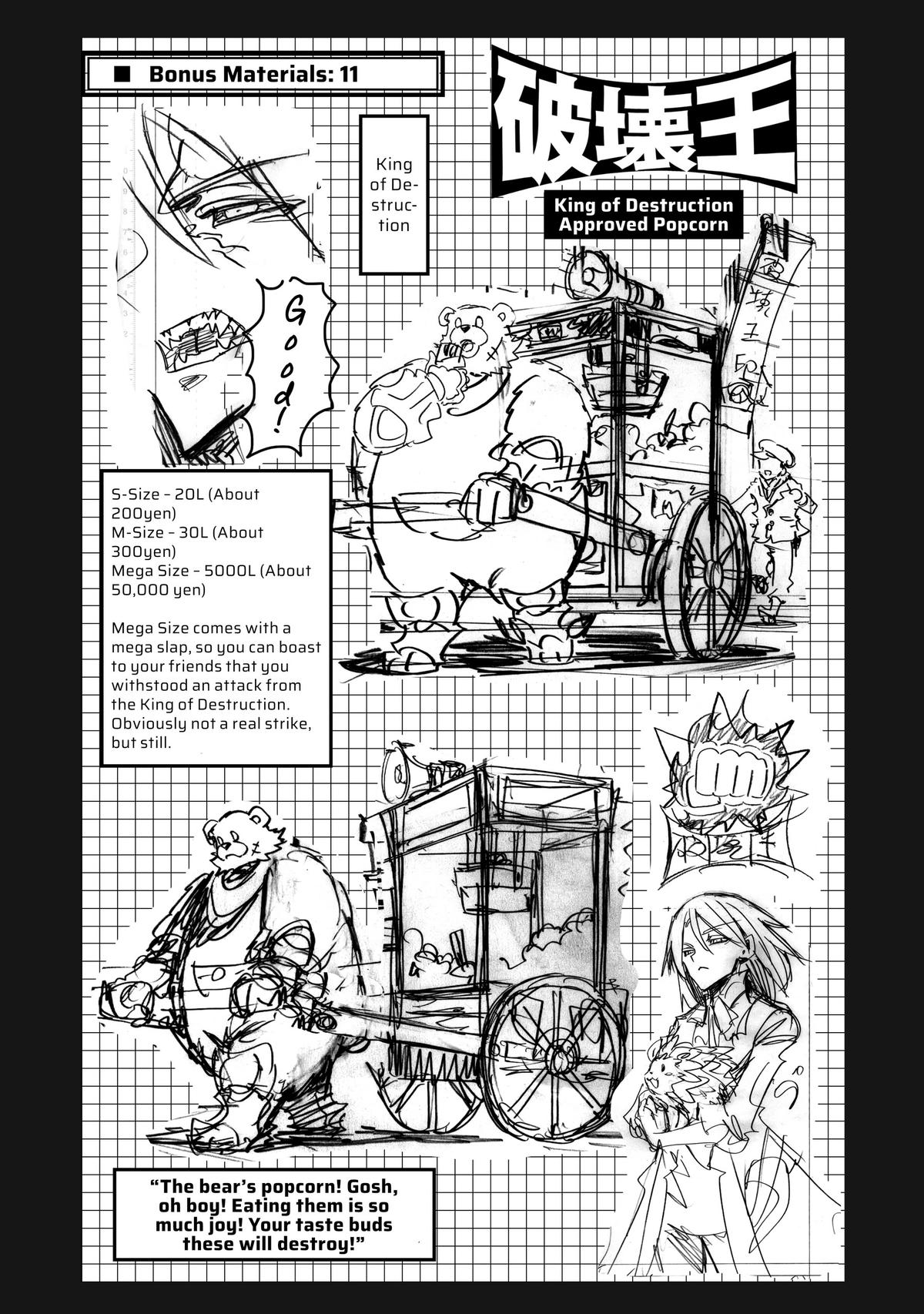 Infinite Dendrogram Chapter 64 - Page 40