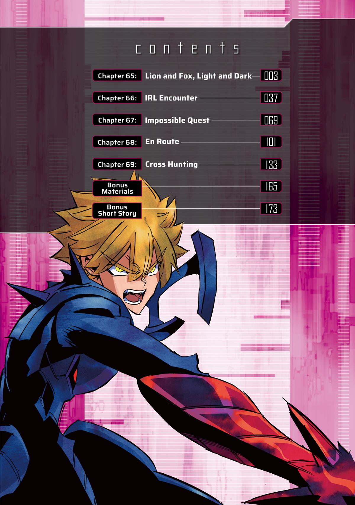 Infinite Dendrogram Chapter 65 - Page 4