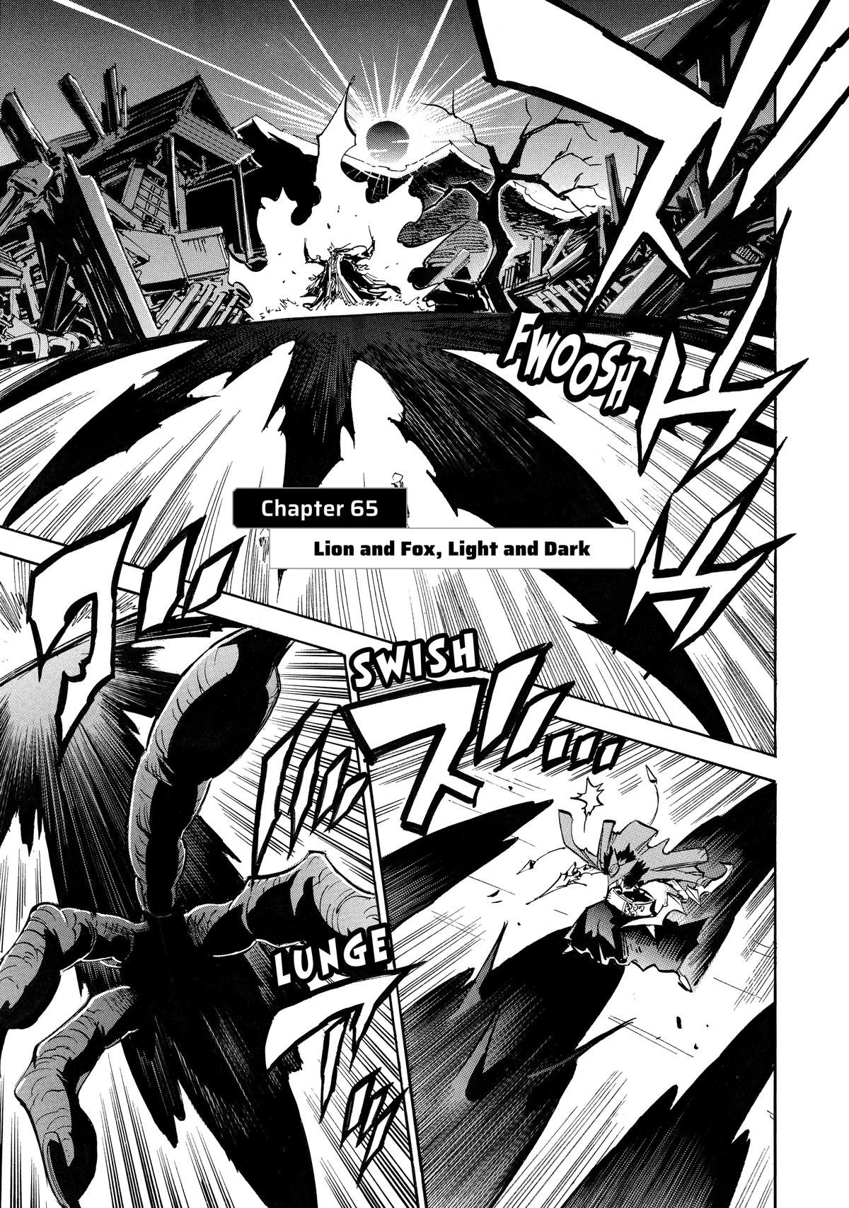 Infinite Dendrogram Chapter 65 - Page 5