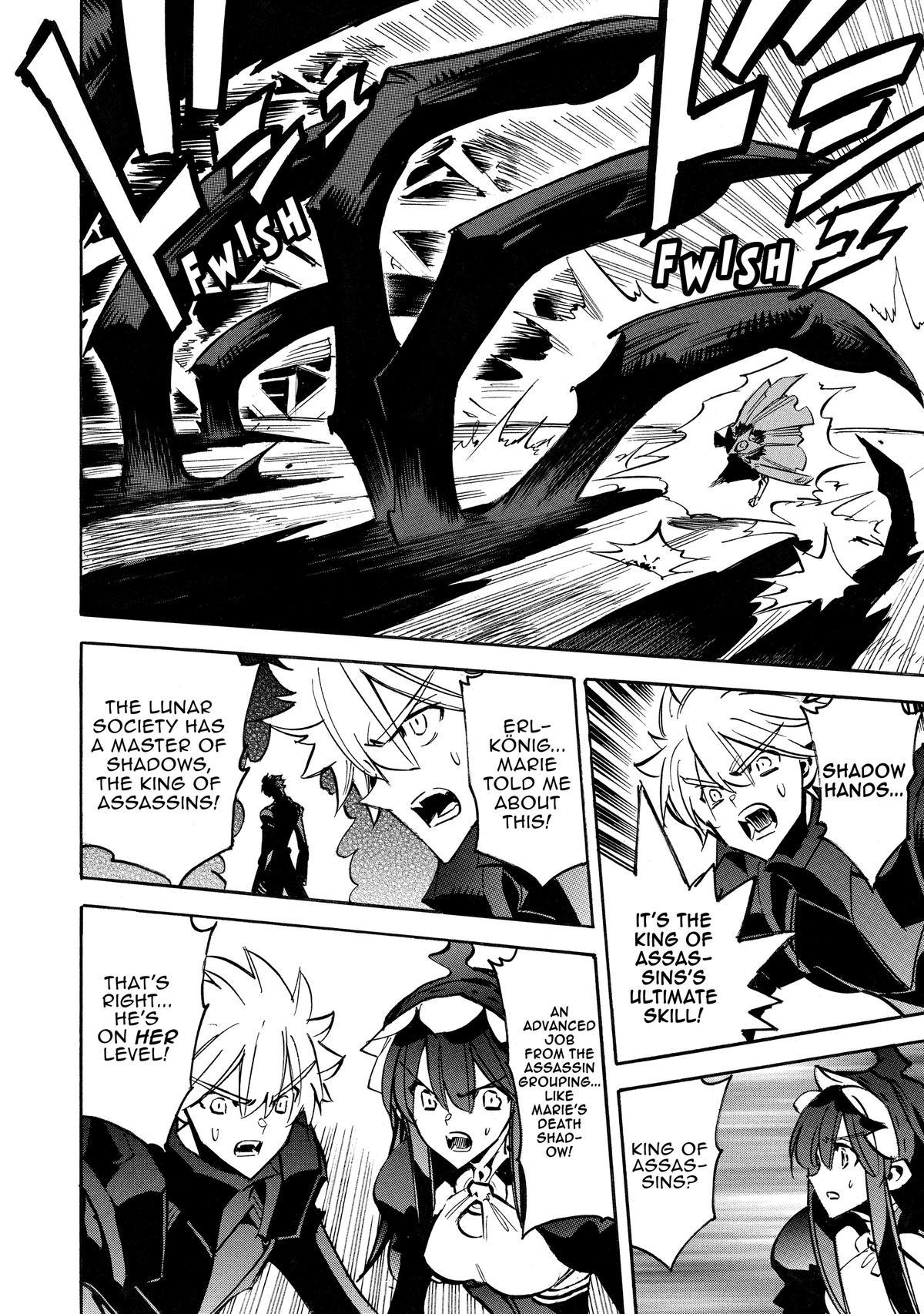 Infinite Dendrogram Chapter 65 - Page 6