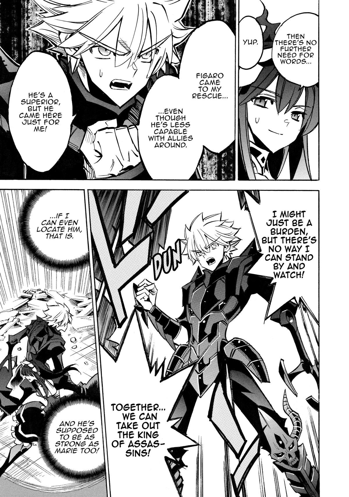 Infinite Dendrogram Chapter 65 - Page 11