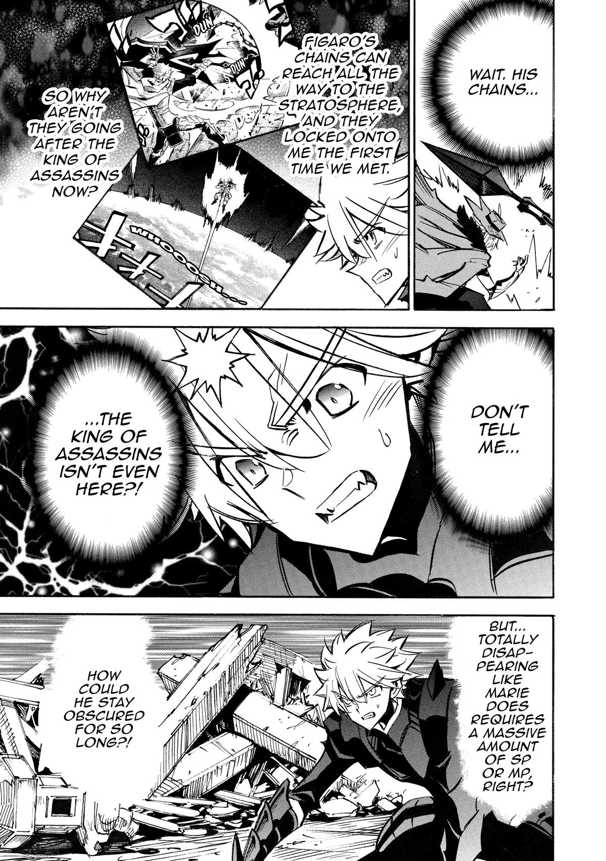 Infinite Dendrogram Chapter 65 - Page 17