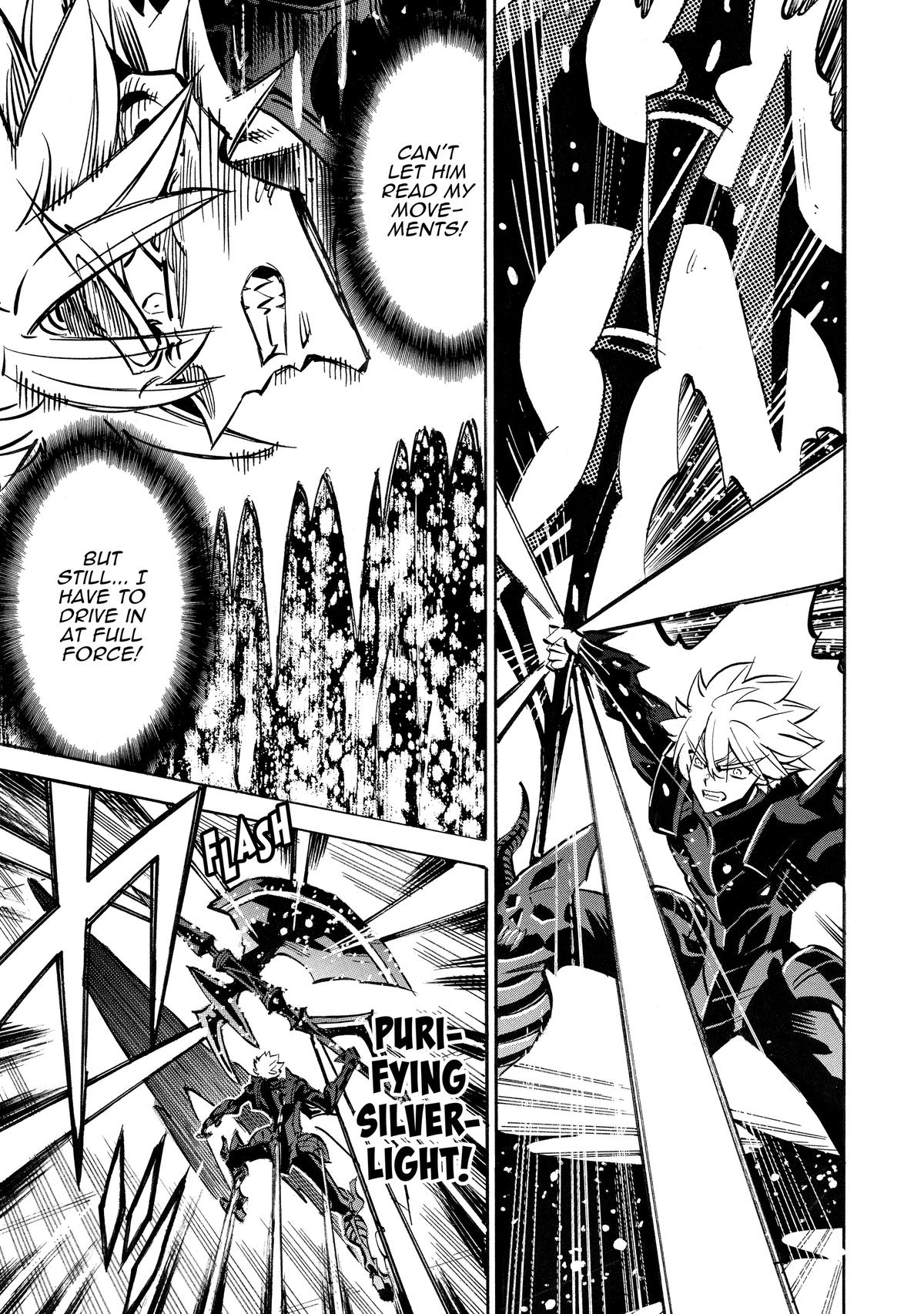 Infinite Dendrogram Chapter 65 - Page 19