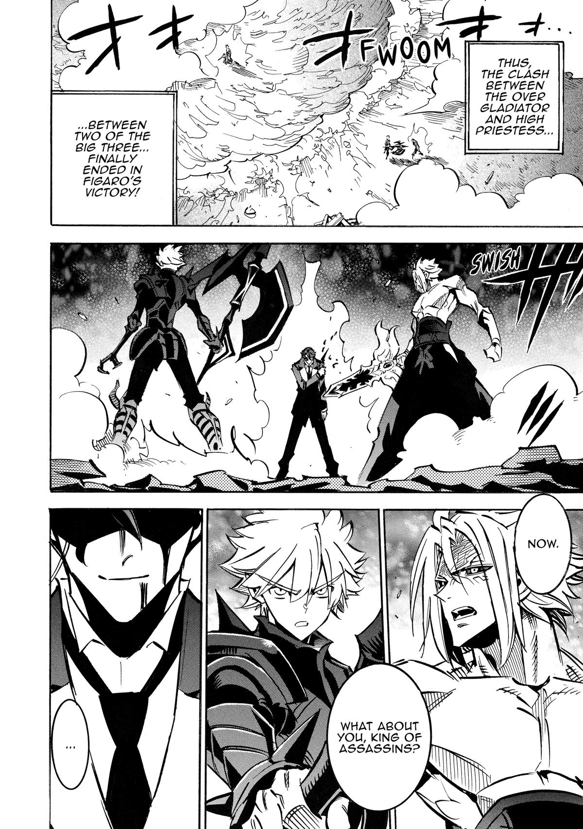 Infinite Dendrogram Chapter 65 - Page 29