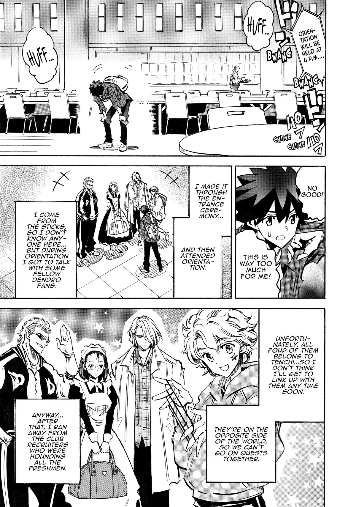 Infinite Dendrogram Chapter 66 - Page 7