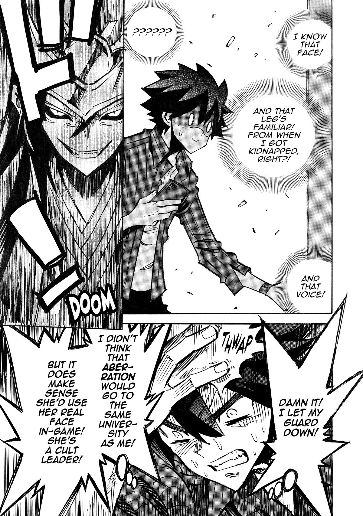 Infinite Dendrogram Chapter 66 - Page 11