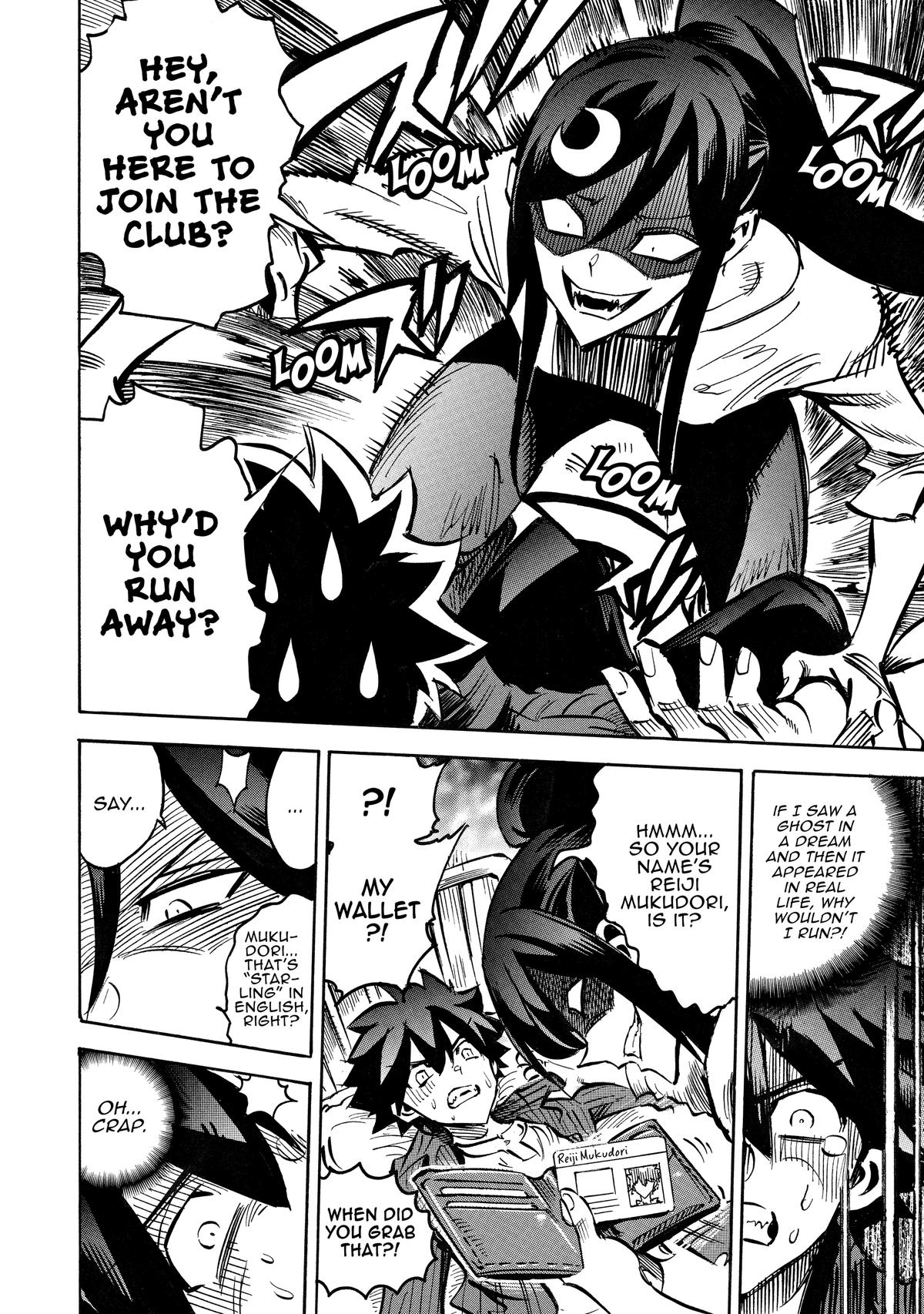 Infinite Dendrogram Chapter 66 - Page 14