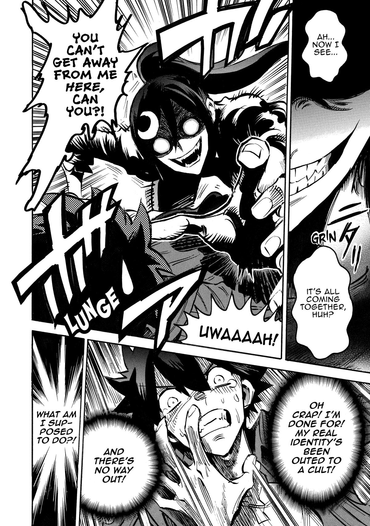 Infinite Dendrogram Chapter 66 - Page 16