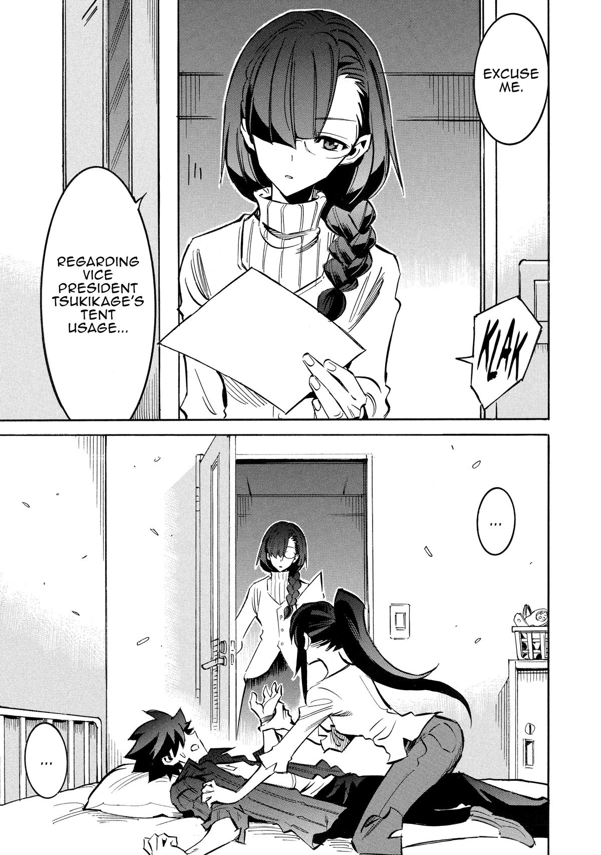 Infinite Dendrogram Chapter 66 - Page 17