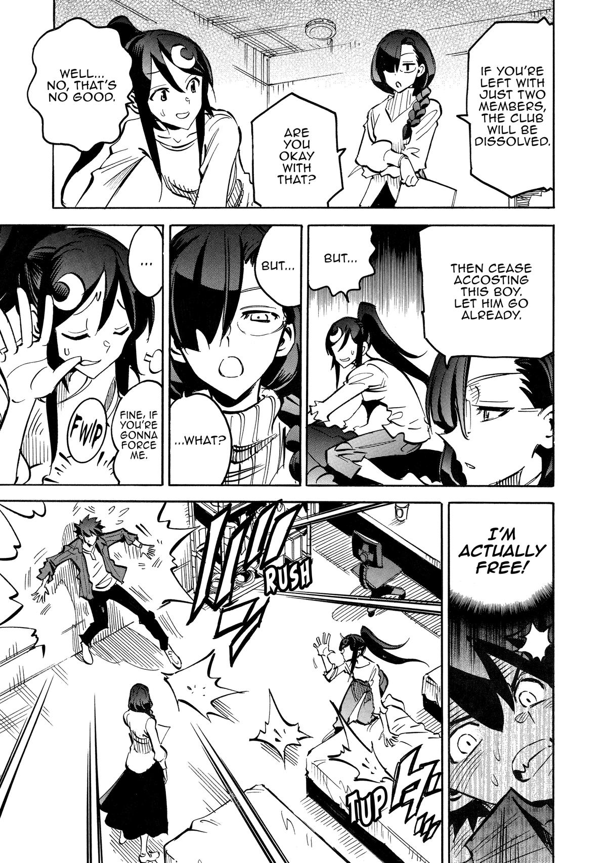 Infinite Dendrogram Chapter 66 - Page 19